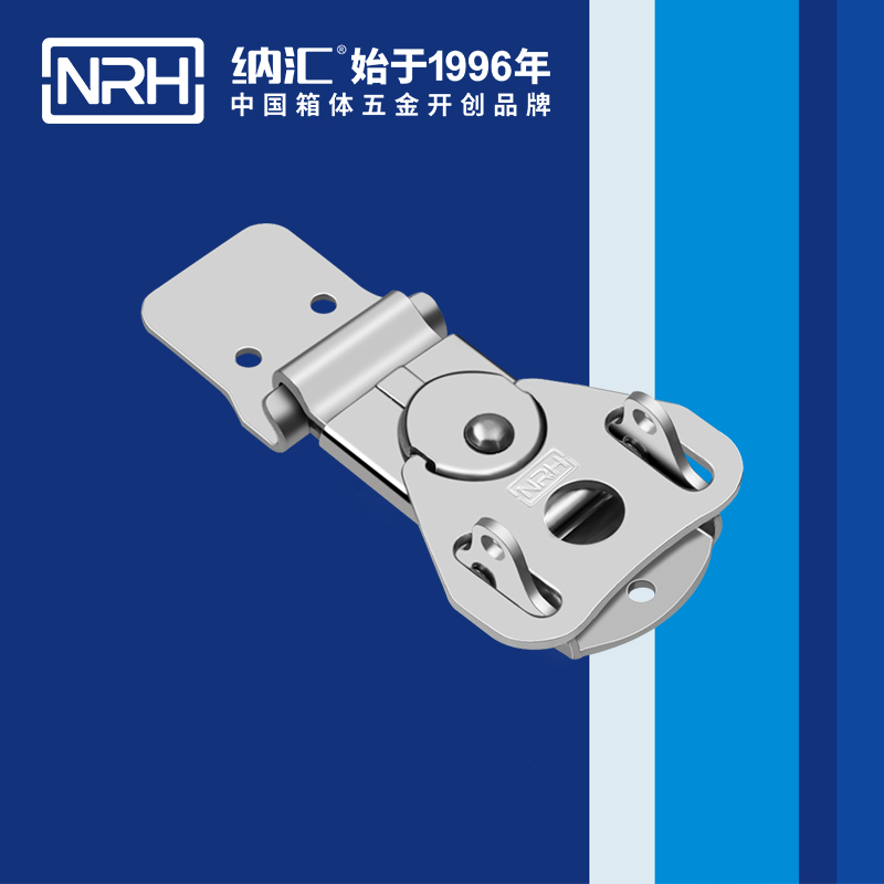 蝴蝶锁芯6324-55K箱体羞羞视频APP污下载_不锈钢小箱扣_NRH救灾箱箱扣