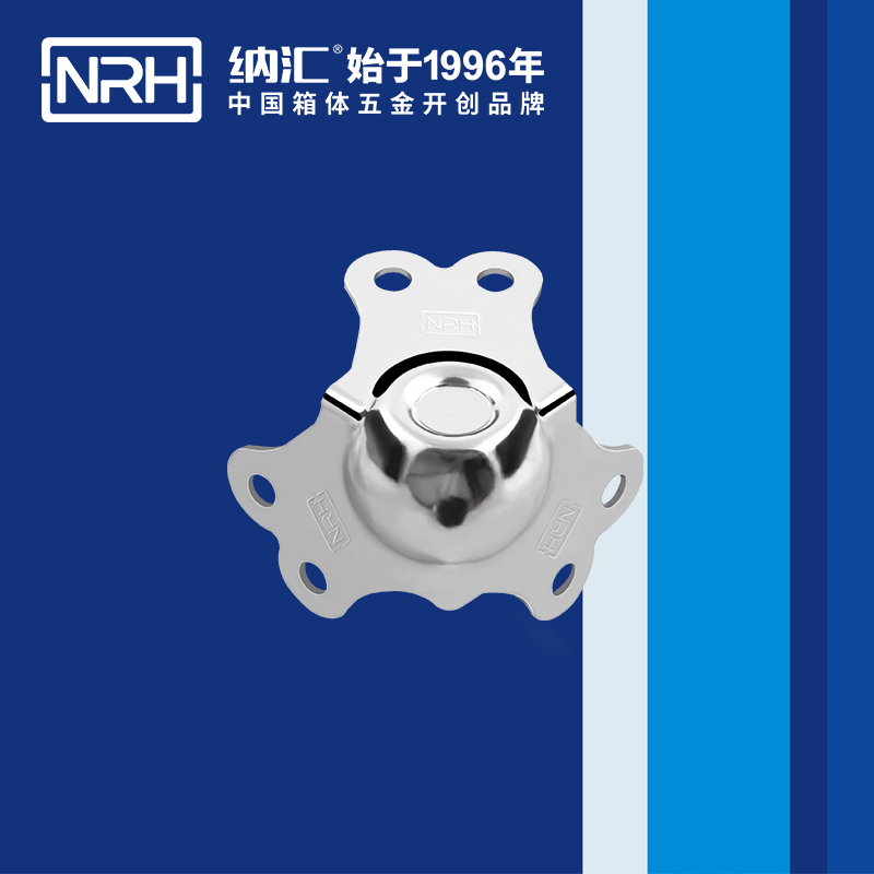 球包角7101-40-1铝箱包角_箱体护角_NRH羞羞答答网址球包角