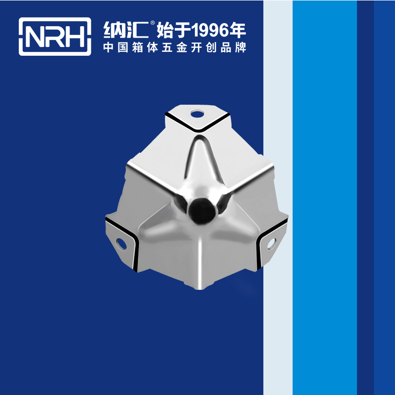 方包角7502-50箱包包角_木箱直角_NRH羞羞答答网址方包角 