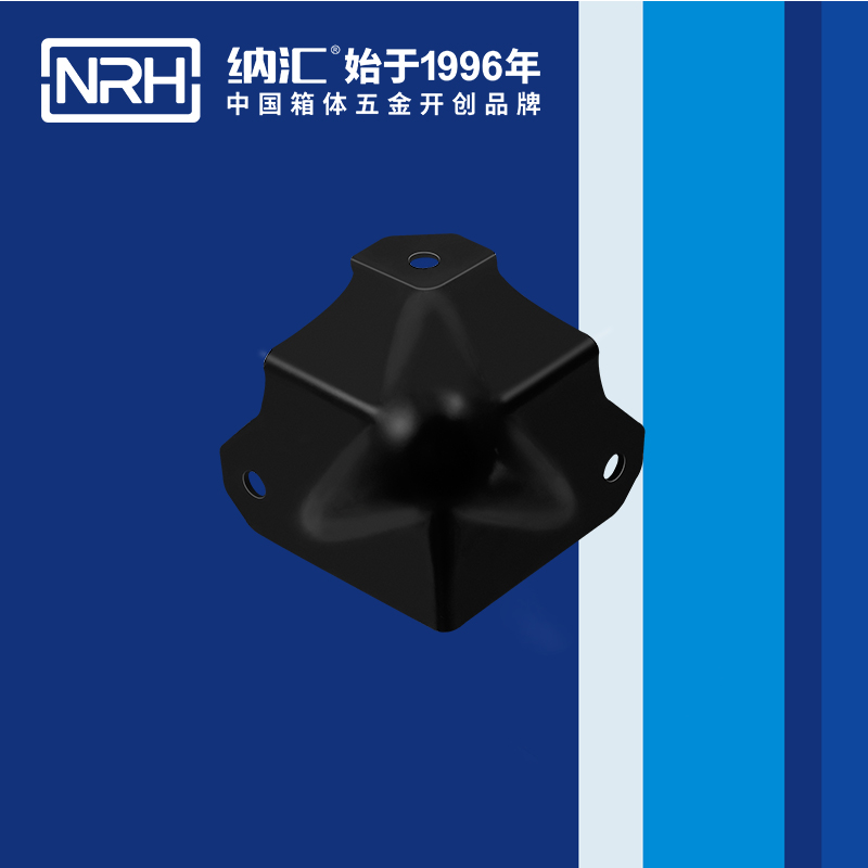 方包角7502-50-1工具箱角码_航空箱包角_NRH羞羞答答网址方包角 