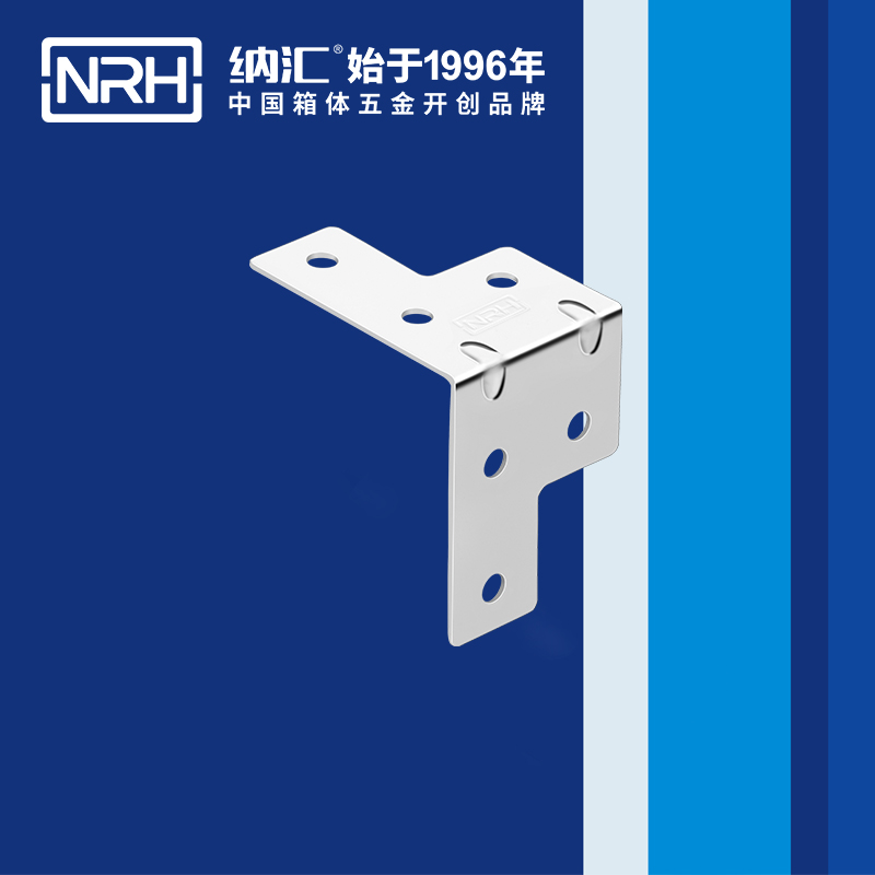包边7601-30箱体护角_重型木箱护角_NRH羞羞答答网址包边 