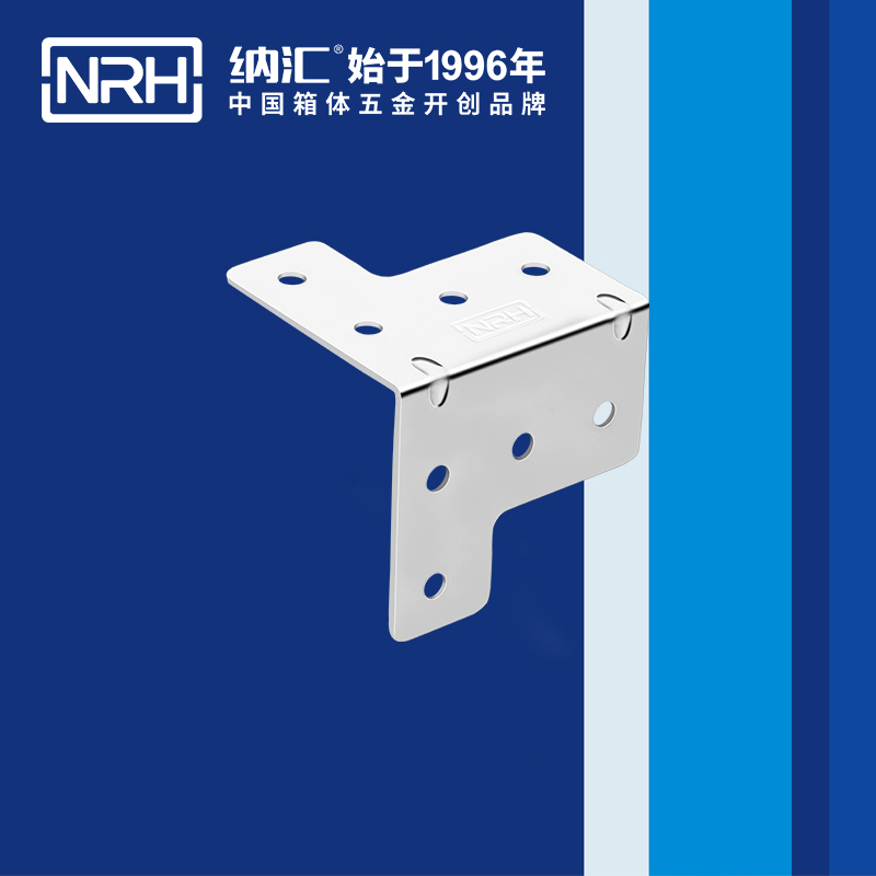 包边7601-60木箱直角_木箱护角_NRH羞羞答答网址包边 