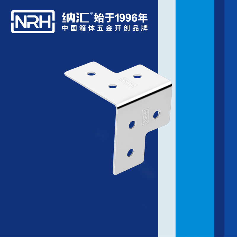 包边7601-46工具箱角码_铝箱护角_NRH羞羞答答网址包边 