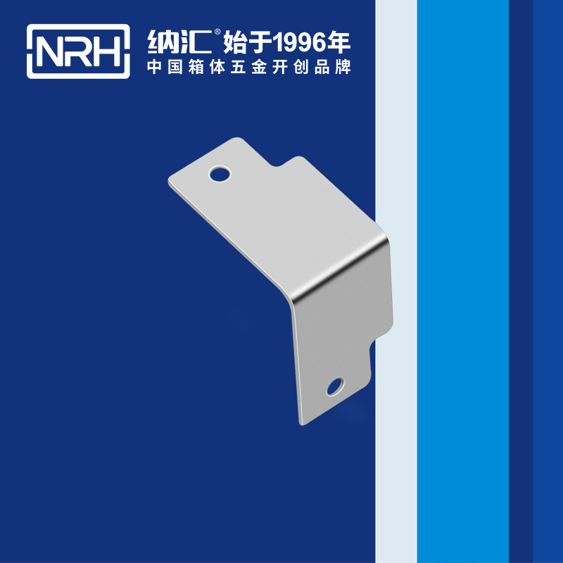 包边7624-34直角三角护角_箱体包角_NRH羞羞答答网址包边 