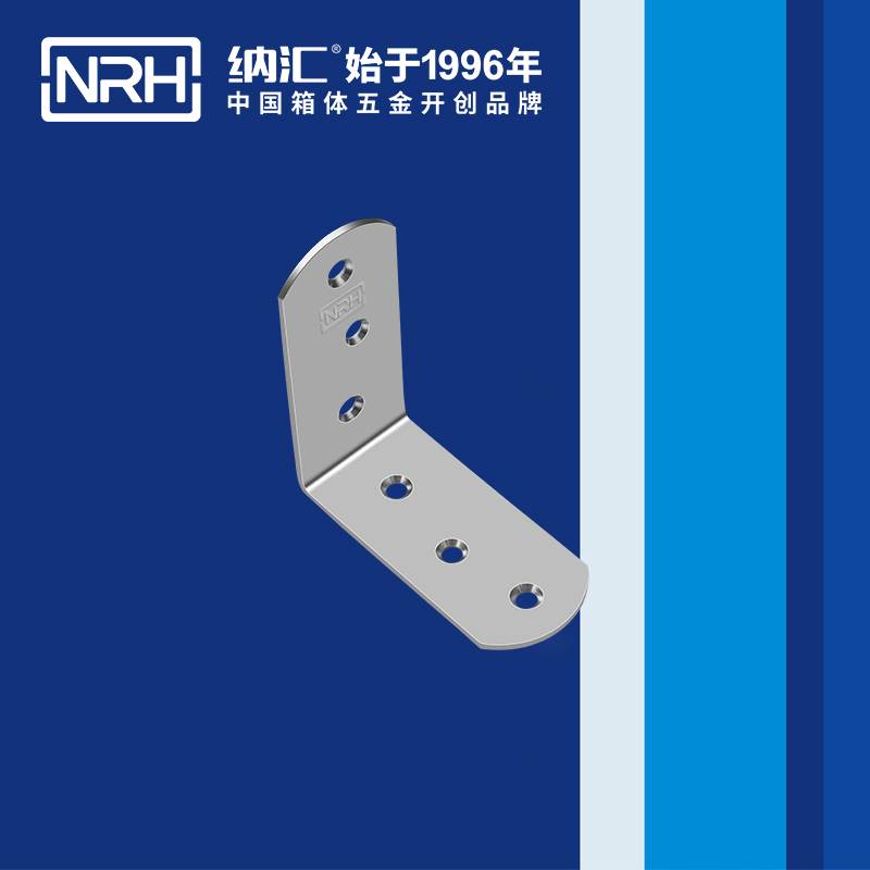 包边7631-80木箱护角_铝护角_NRH羞羞答答网址包边 