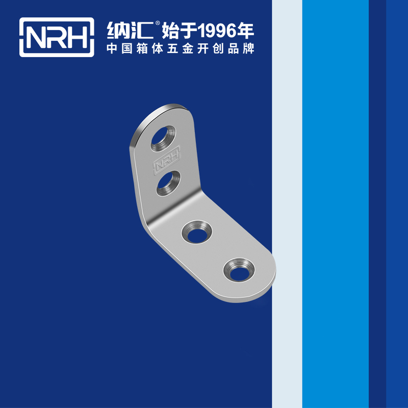 包边7632-40铝箱护角_航空箱护角_NRH羞羞答答网址包边 