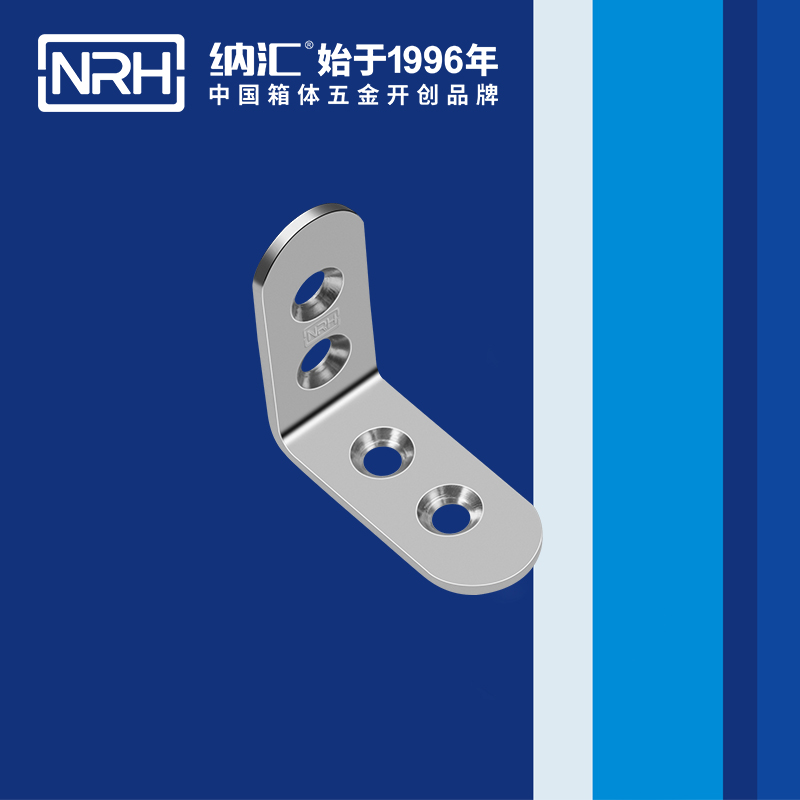 包边7632-45箱包包角_工具箱护角_NRH羞羞答答网址包边 