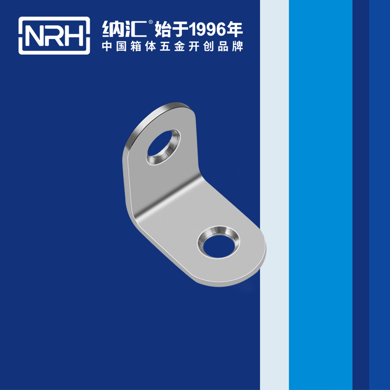 包边7633-25工具箱护角码_铝箱护角_NRH羞羞答答网址包边 