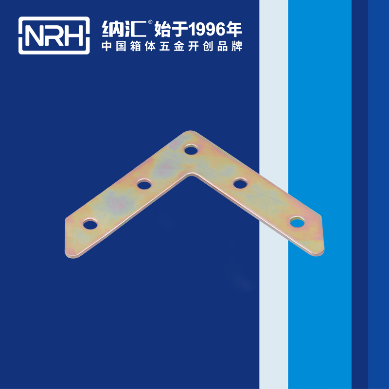 包边7666-78重型木箱护角_铁箱护角_NRH羞羞答答网址包边 