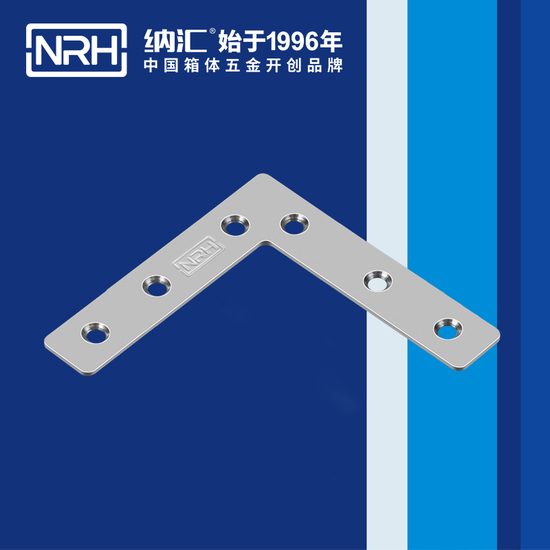 包边7666-82工具箱护角_木箱护角_NRH羞羞答答网址包边 