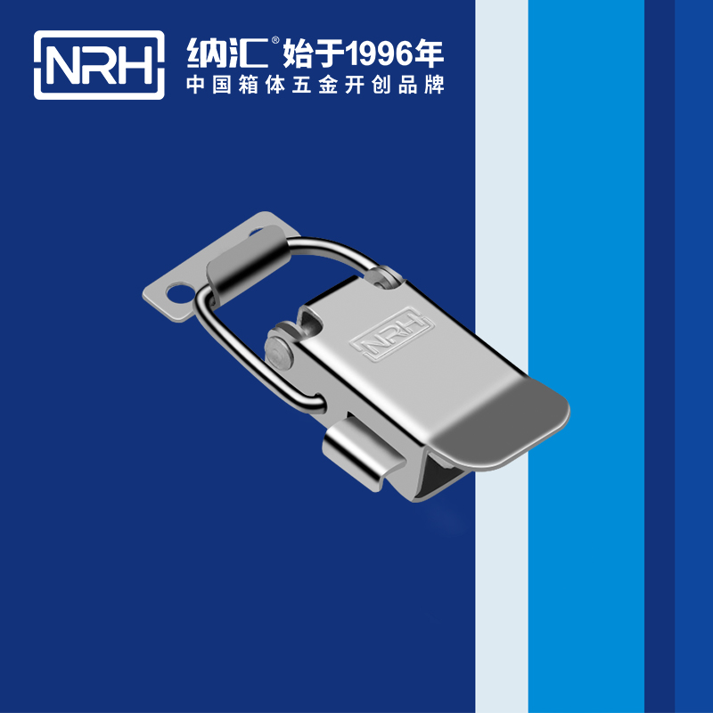 保险锁扣5808-57P_航空箱羞羞视频APP污下载_羞羞答答网址锁扣