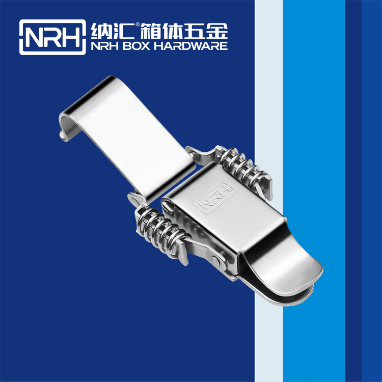  羞羞答答网址/NRH 5502-75-1 豆浆保温桶箱扣