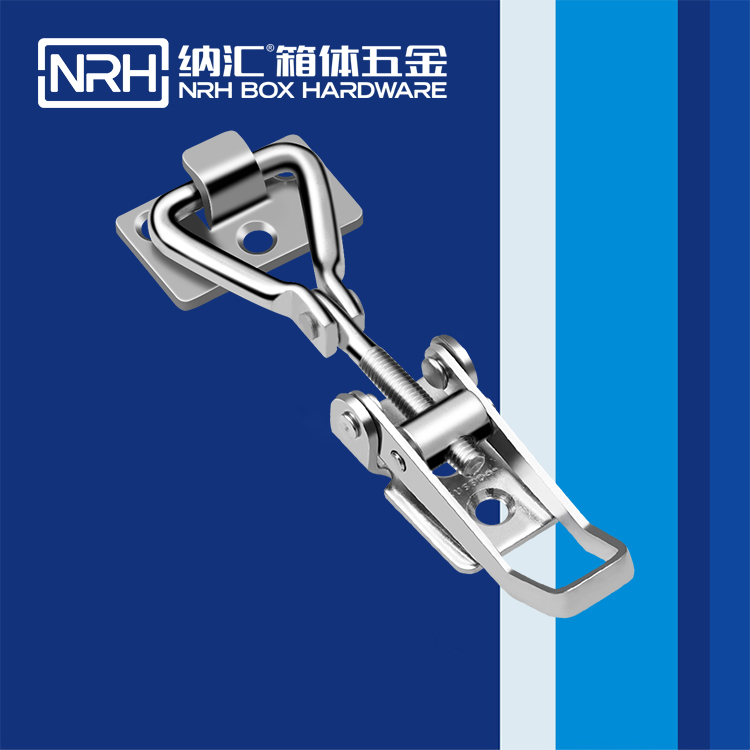 羞羞答答网址/NRH 5607-104-2 滚塑储物器材箱锁扣