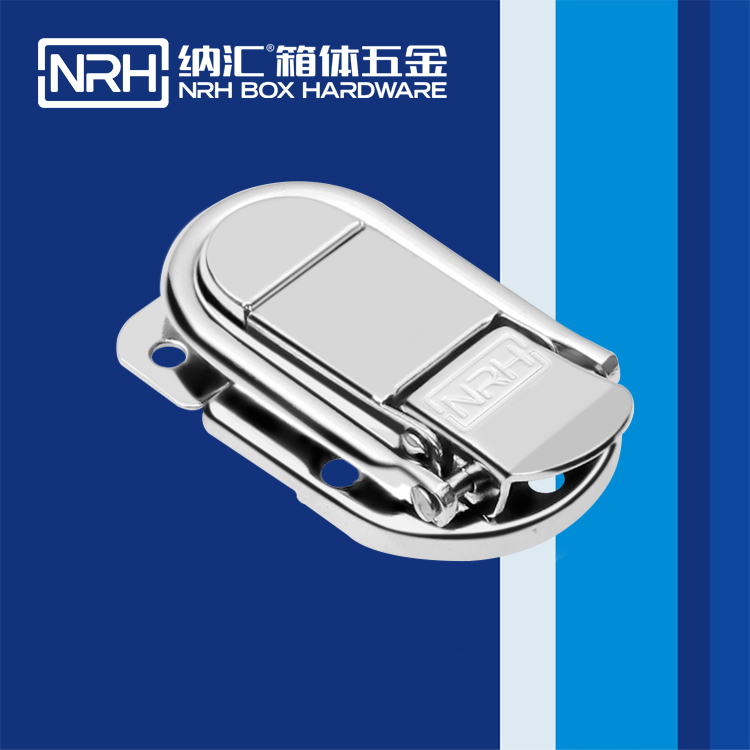 羞羞答答网址/NRH 6426-58 厂家订制箱扣