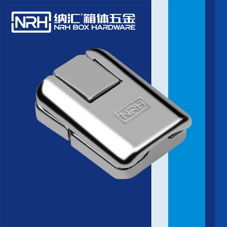 羞羞答答网址/NRH 6439-40 减震锁扣