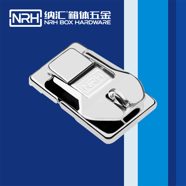  羞羞答答网址/NRH 6437-63K 强力紧固箱扣