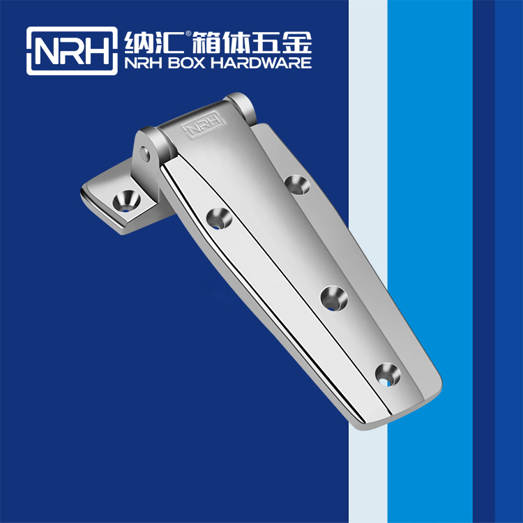羞羞答答网址/NRH 8703-148 重型机械铰链