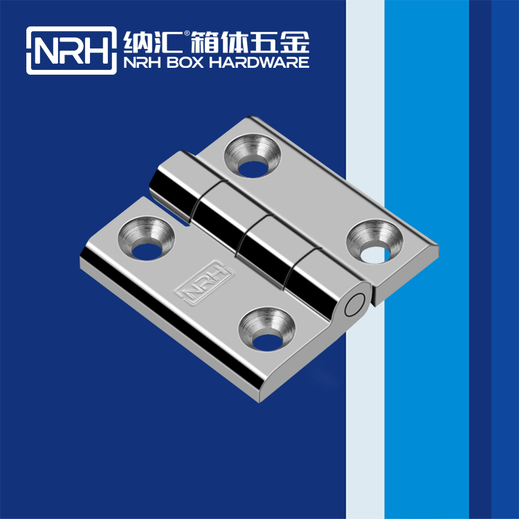  羞羞答答网址/NRH 8902-60 围板箱羞羞视频免费入口网站