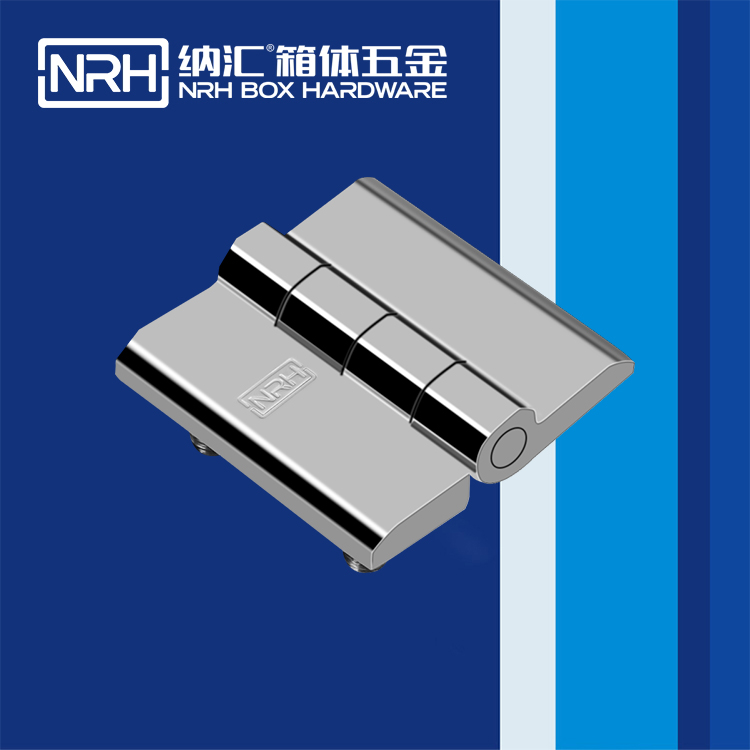 羞羞答答网址/NRH 8902-60-2 平板羞羞视频免费入口网站