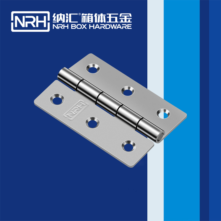 羞羞答答网址/NRH 3寸 不锈钢羞羞视频免费入口网站 8253-75