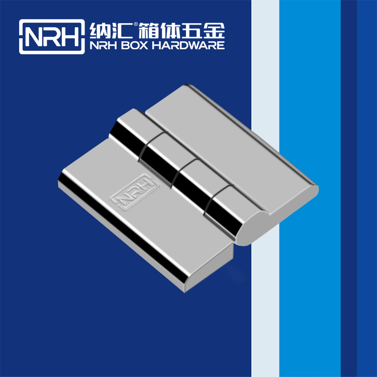 羞羞答答网址/NRH 8902-40-2 重型箱铰链