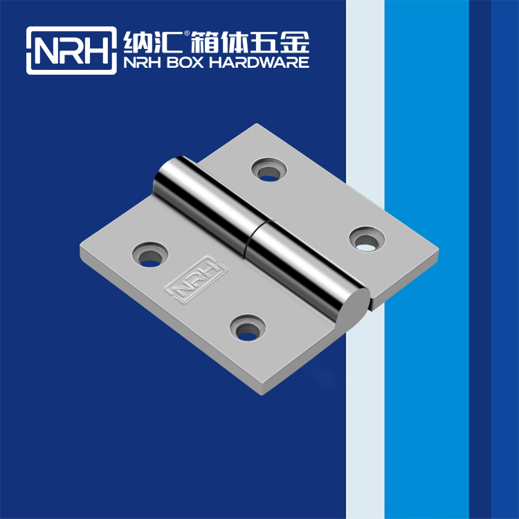  羞羞答答网址/NRH 8903-75-1 工作台音箱铰链