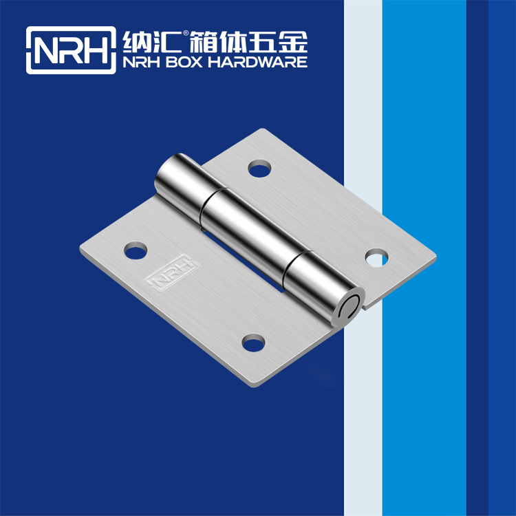 羞羞答答网址/NRH 不锈钢羞羞视频免费入口网站 8257-75-1