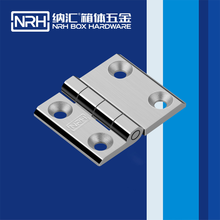 羞羞答答网址/NRH 8906-50-1 机箱机柜羞羞视频免费入口网站