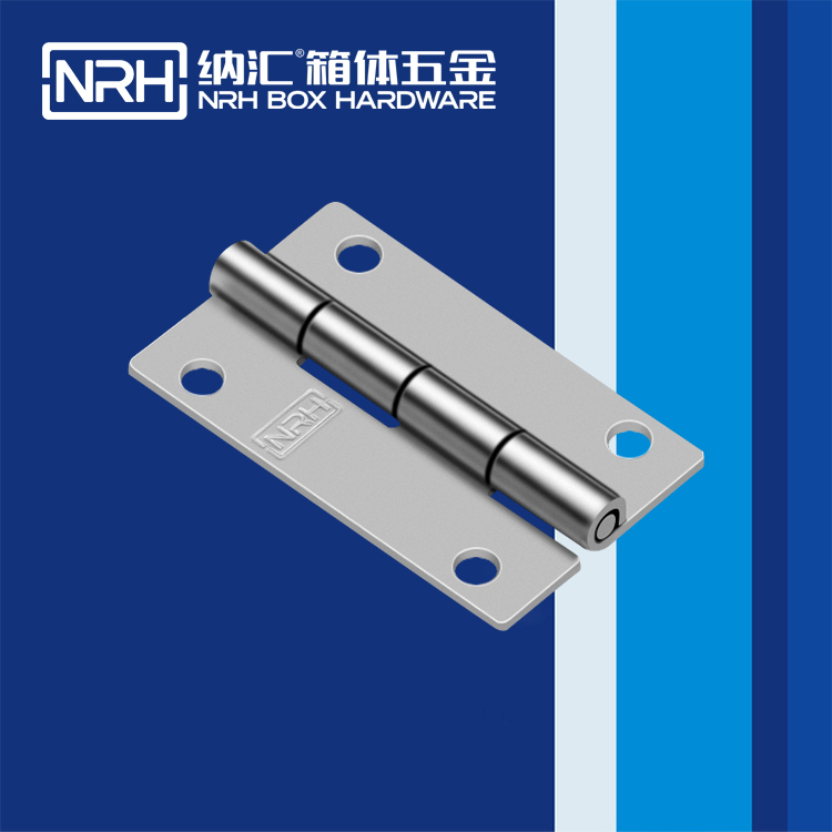 羞羞答答网址/NRH 不锈钢羞羞视频免费入口网站 8259-50-2