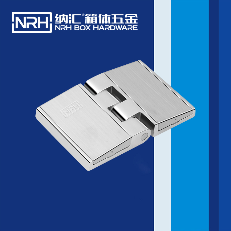 羞羞答答网址/NRH 8782-78 工具箱铰链