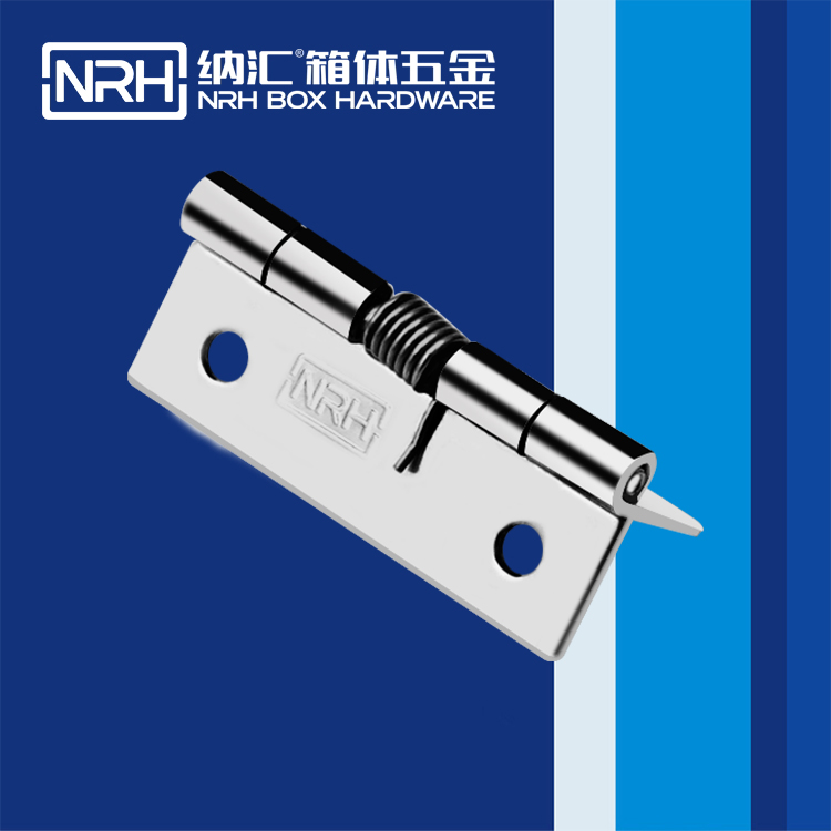 羞羞答答网址/NRH 8601-50 设备箱羞羞视频免费入口网站