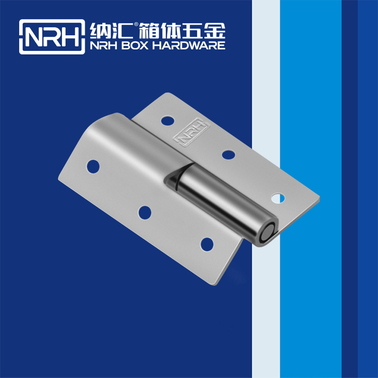  羞羞答答网址/NRH 8426-50 工业五金铰链