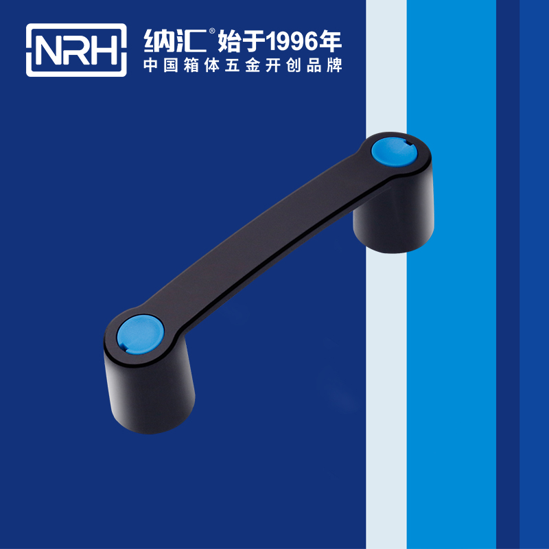 羞羞答答网址/NRH 机电箱羞羞的视频在线观看 4459-144 