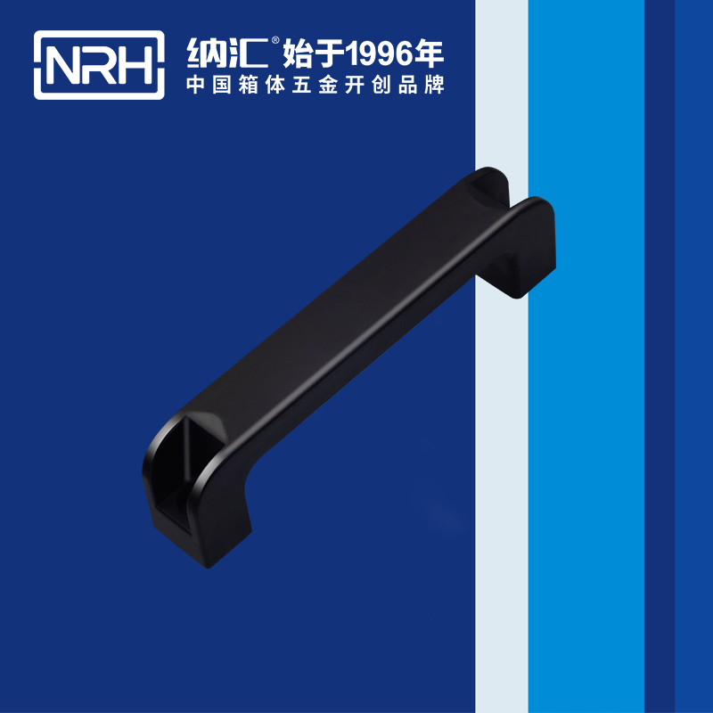 羞羞答答网址/NRH 机电箱羞羞的视频在线观看 4457-160 
