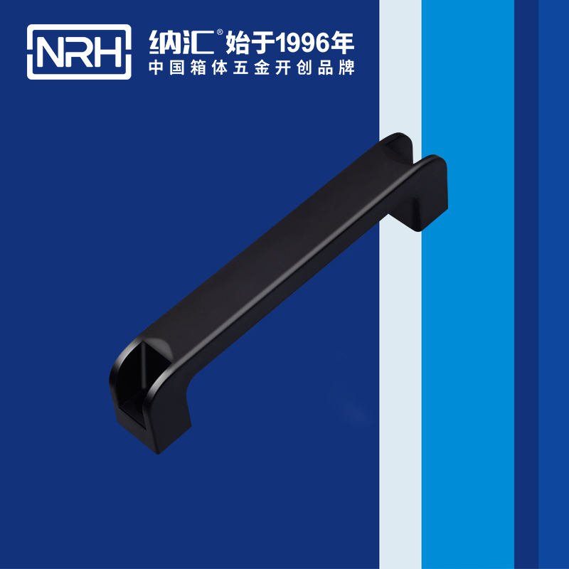 羞羞答答网址/NRH 机电箱羞羞的视频在线观看 4457-180