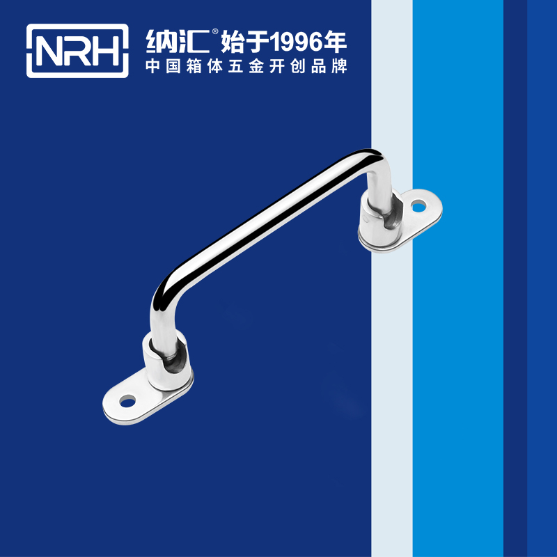 羞羞答答网址/NRH 4645-110 机电箱提手