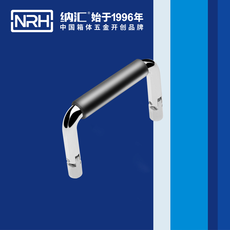 羞羞答答网址/NRH 4639-60-1 仪器箱羞羞的视频在线观看