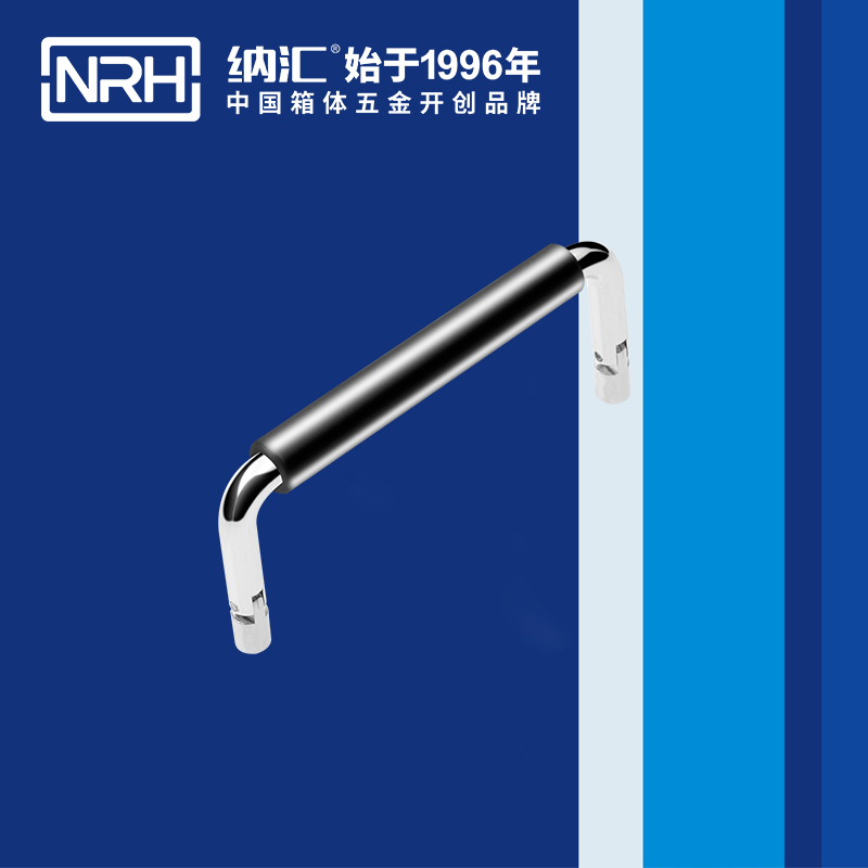羞羞答答网址/NRH 4639-102-1 箱包羞羞的视频在线观看