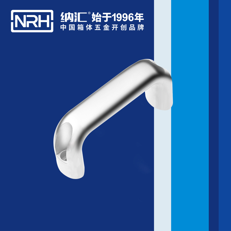 羞羞答答网址/NRH 4651-114 工具箱把手