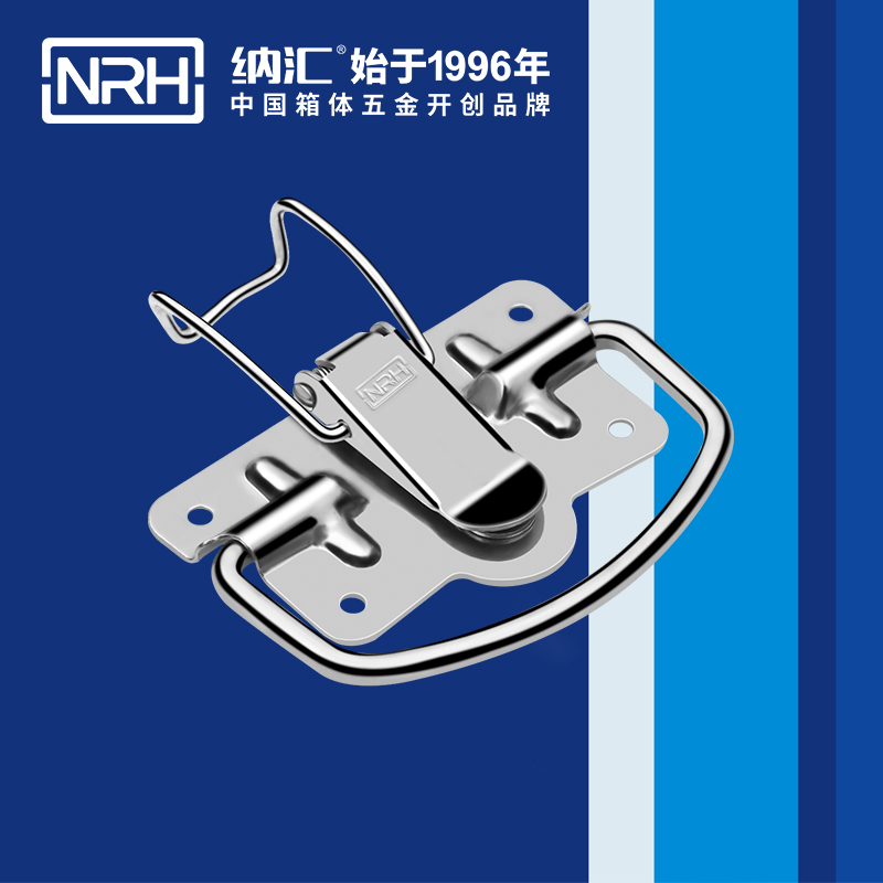 羞羞的视频在线观看扣5202-100-1储物柜专用羞羞的视频在线观看_箱扣锁_NRH羞羞答答网址羞羞的视频在线观看扣 