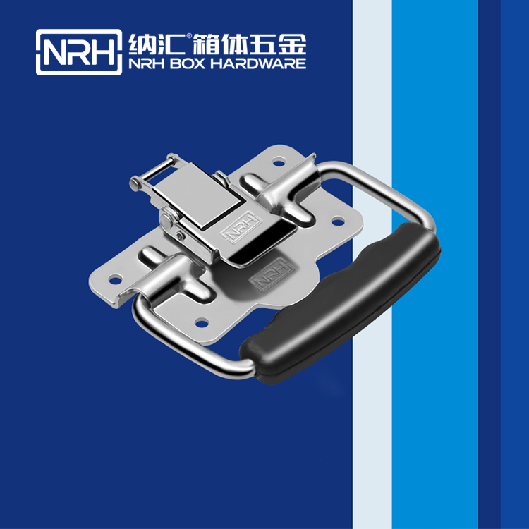 NRH/羞羞答答网址 5002-1 羞羞的视频在线观看扣