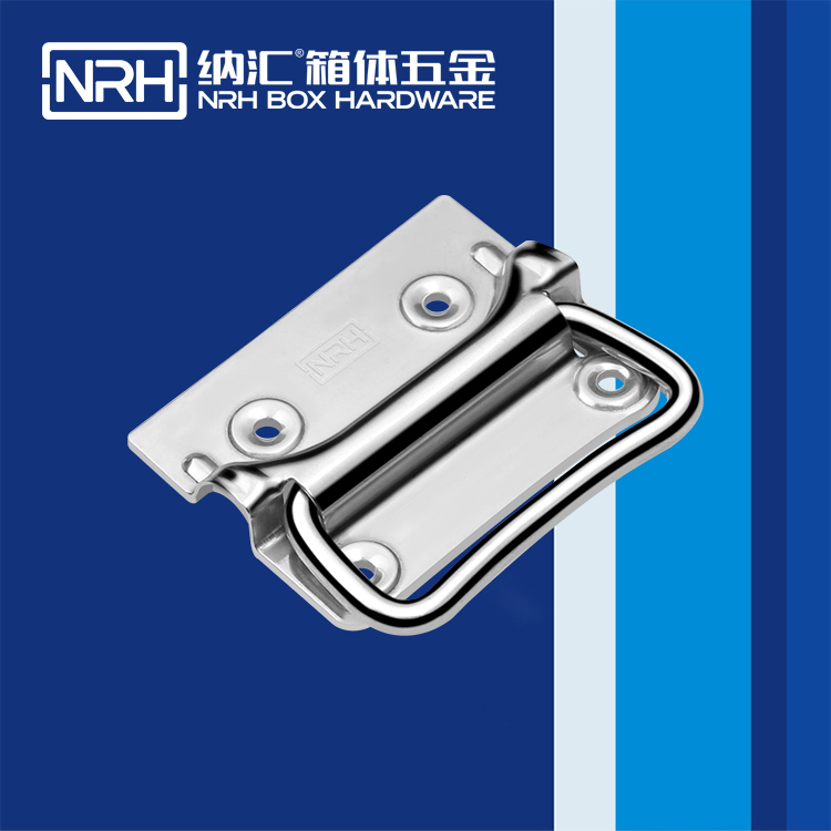羞羞答答网址/NRH 箱环羞羞的视频在线观看 4303-90