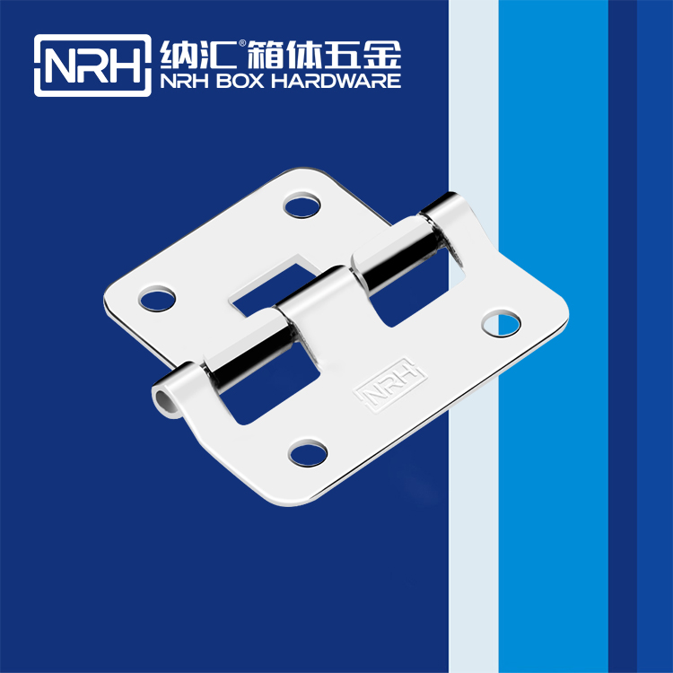 8132-56飞机航空箱羞羞视频免费入口网站