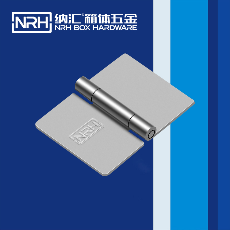 8204-50-1疫苗箱羞羞视频免费入口网站
