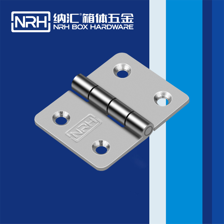 8219-36-1重型箱羞羞视频免费入口网站