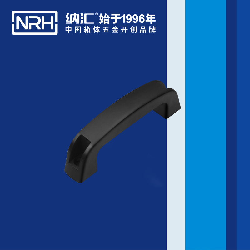 羞羞答答网址/NRH 机电箱羞羞的视频在线观看 4461