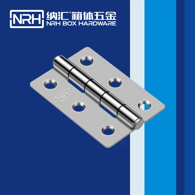 8251-75围板箱羞羞视频免费入口网站